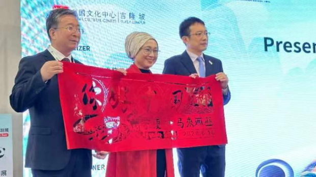 image003 (2).jpg image003 (2).jpg