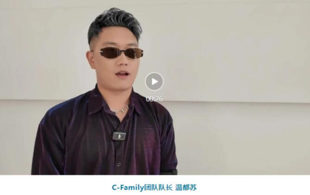 QQ截图20240729141305 (2).jpg QQ截图20240729141305 (2).jpg