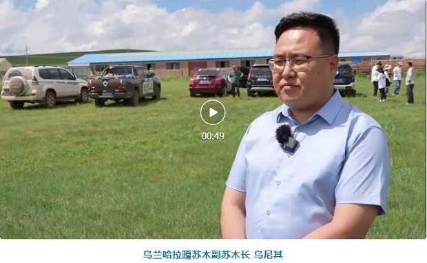 QQ截图20240805093250.jpg QQ截图20240805093250.jpg