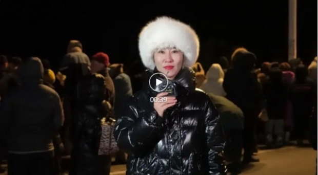 微信截图_20250102083617 (2).jpg 微信截图_20250102083617 (2).jpg