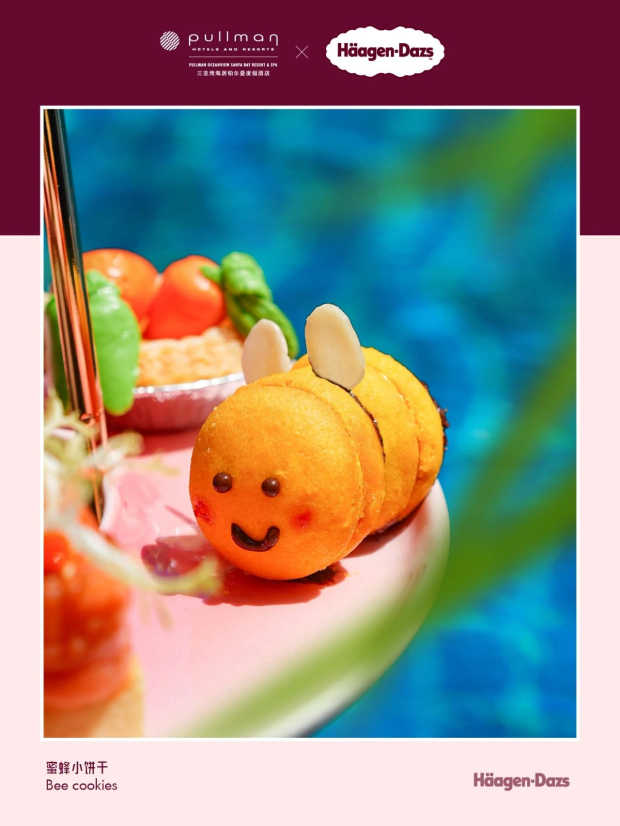 ΢ͼƬ_20250718141437 (2).jpg