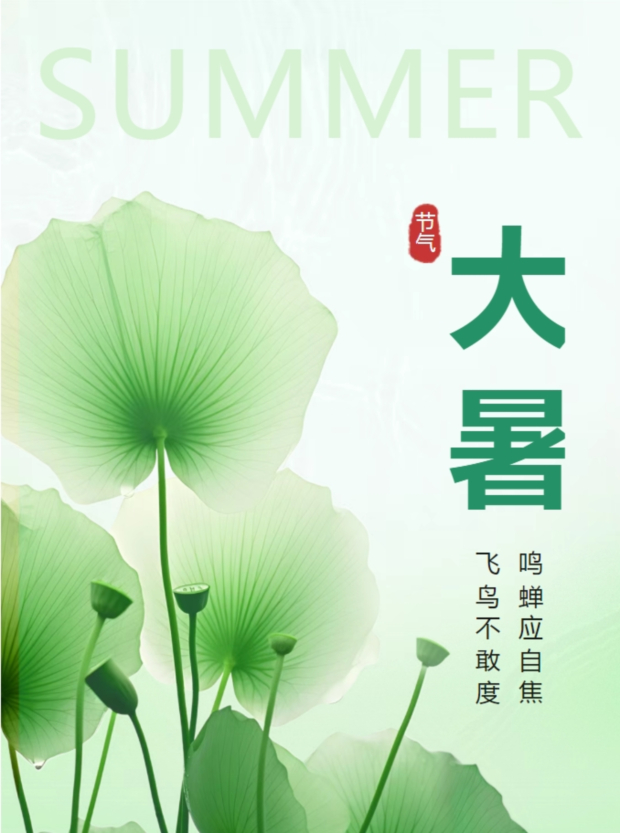 微信截图_20250723083505 (2).jpg 微信截图_20250723083505 (2).jpg