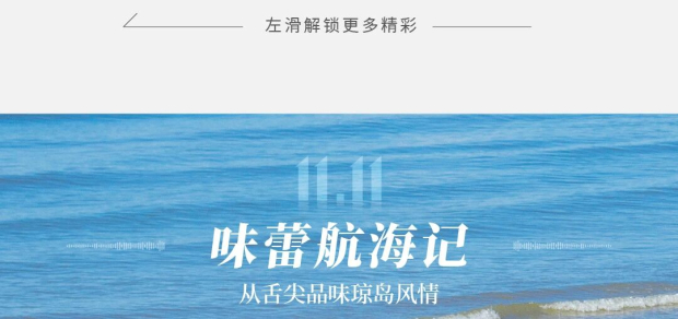 ΢ͼƬ_2025-10-15_162006_792 (2).jpg