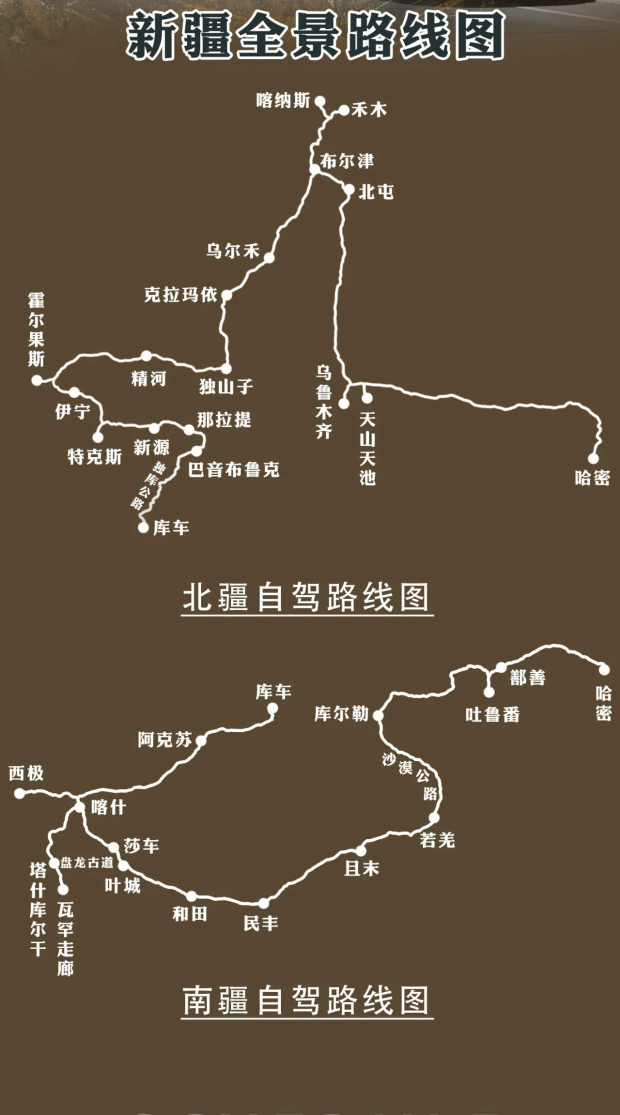 ΢ͼƬ_20250331091935 (2).jpg